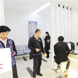 2025澳门正版挂牌完整的揭发！谨防误导的手段，热点释义、解释与落实​！
